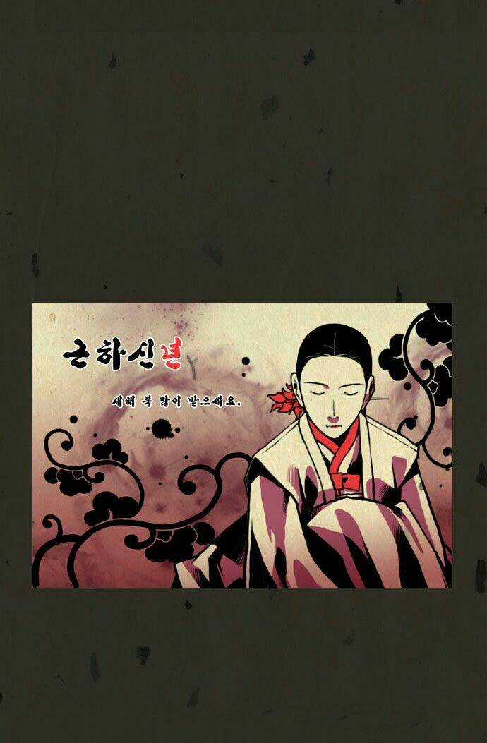 In Full Bloom Chapter 27 trang 35