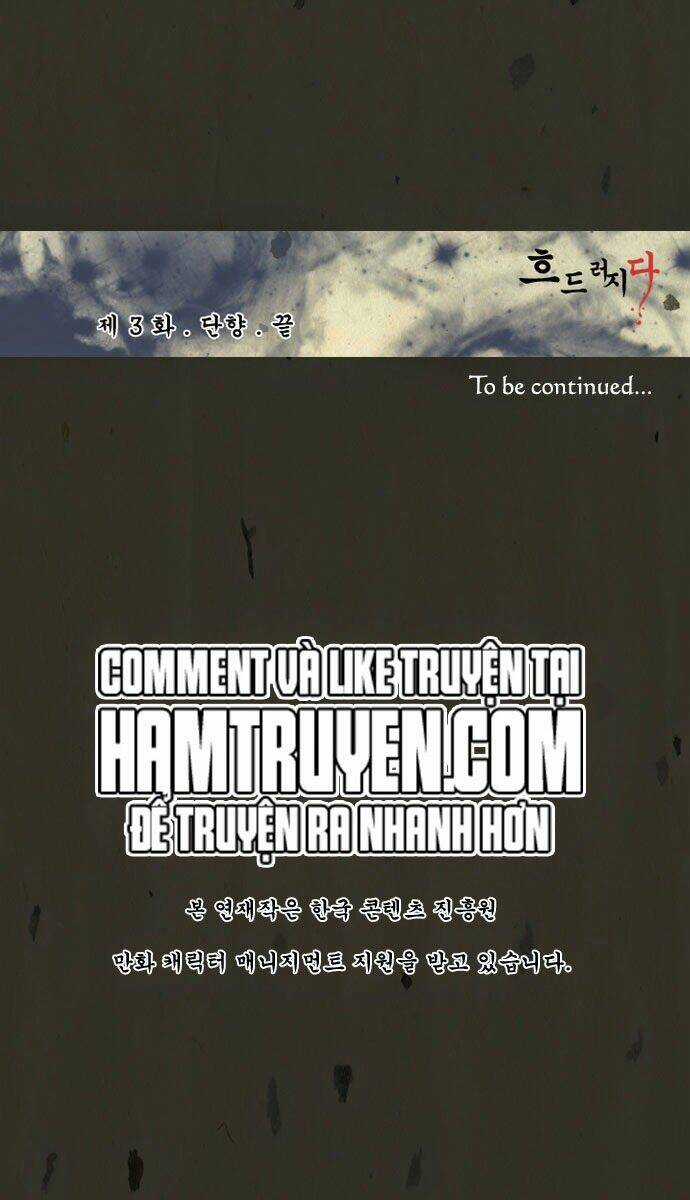 In Full Bloom Chapter 3 trang 28