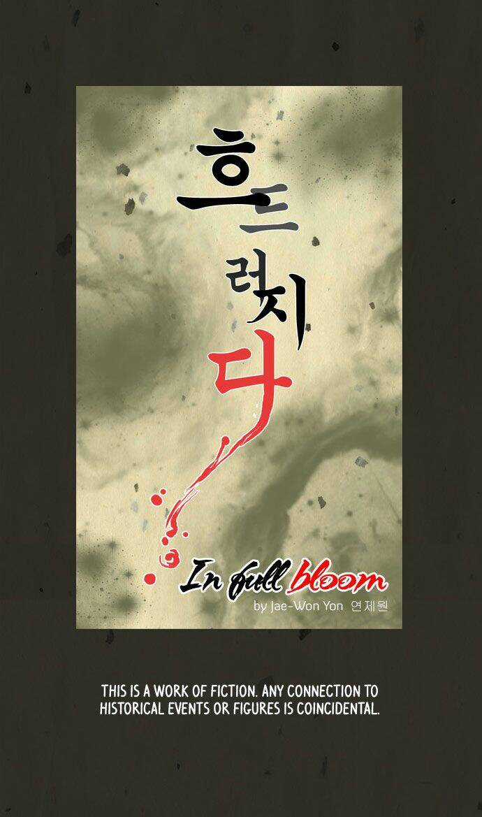 In Full Bloom Chapter 31 trang 3