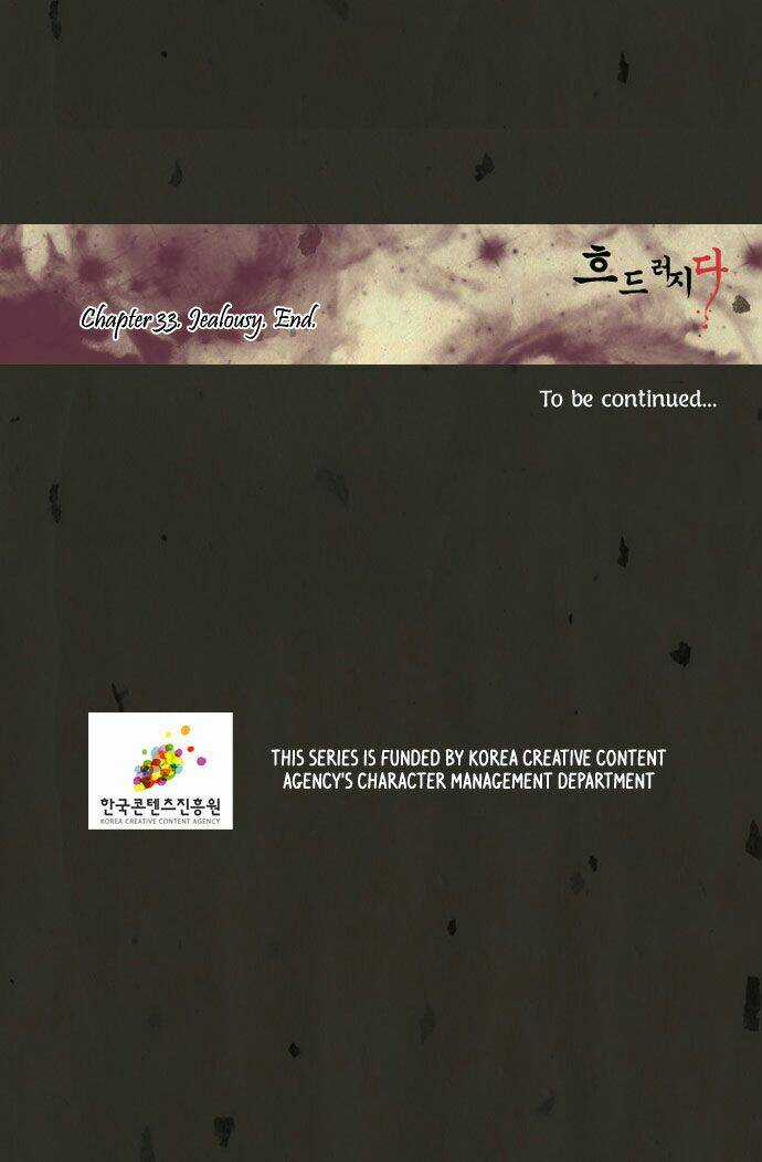 In Full Bloom Chapter 33 trang 30