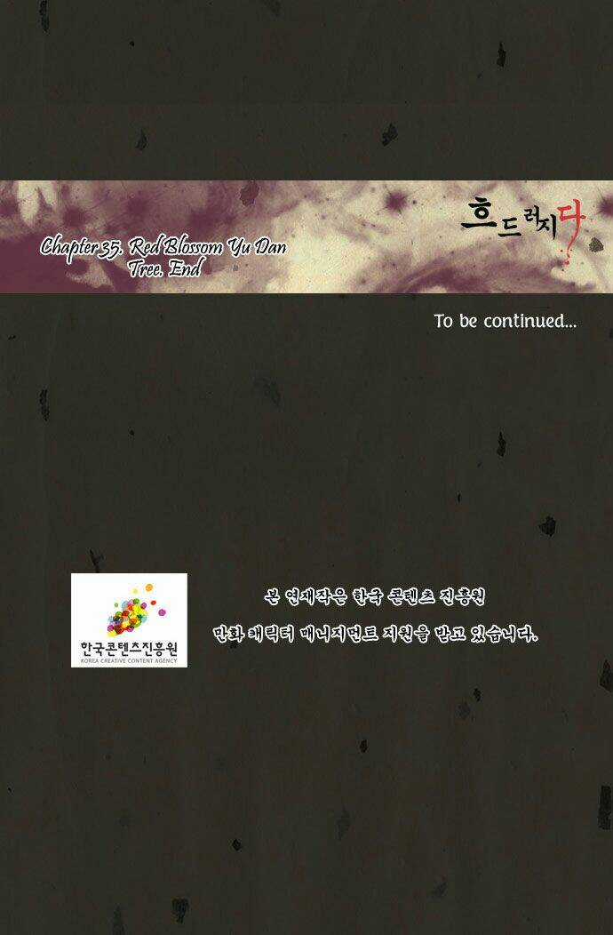 In Full Bloom Chapter 35 trang 32