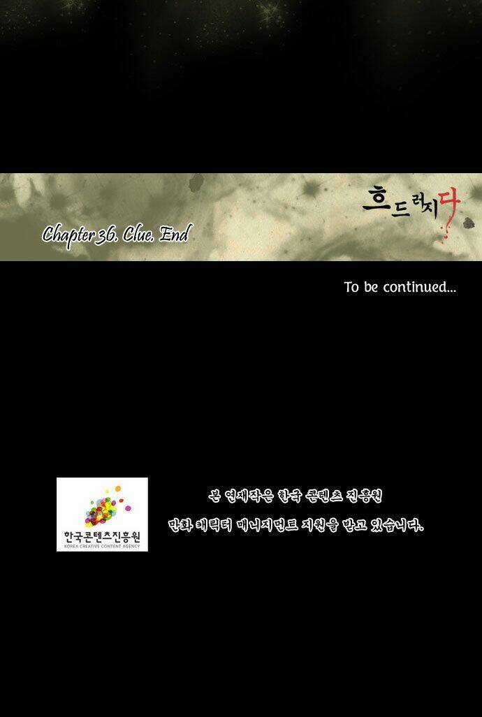 In Full Bloom Chapter 36 trang 31