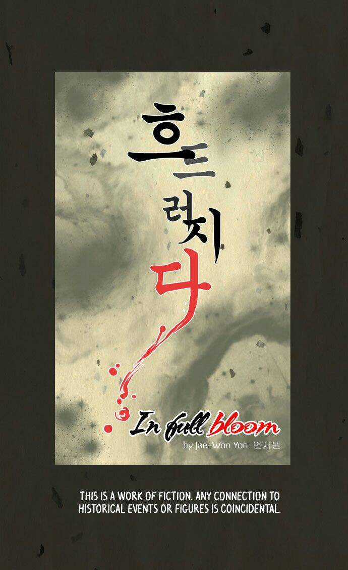 In Full Bloom Chapter 37 trang 7