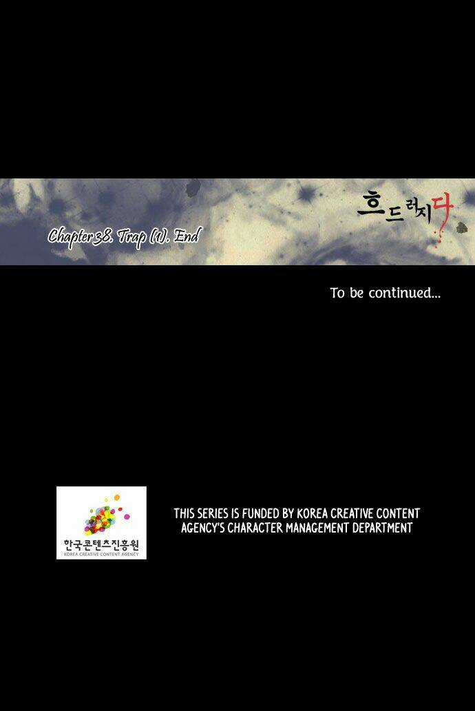 In Full Bloom Chapter 38 trang 32