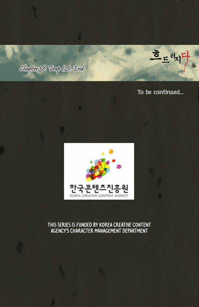 In Full Bloom Chapter 39 trang 30