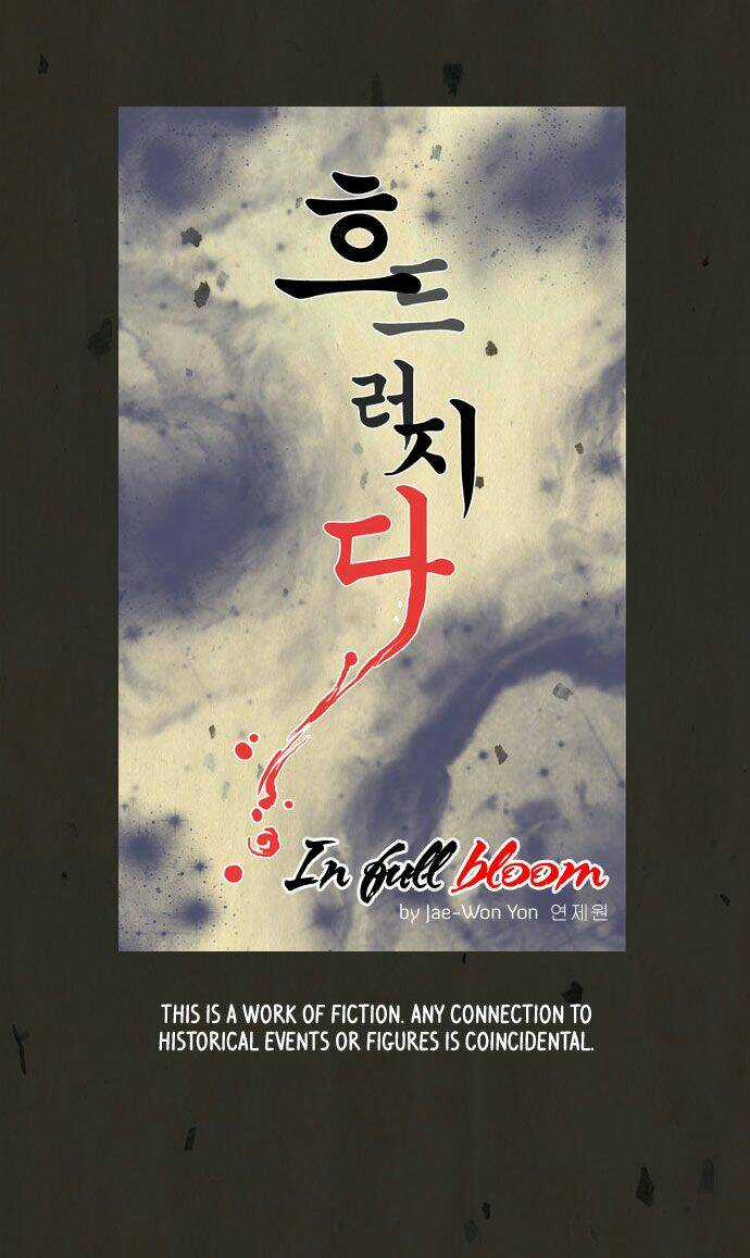 In Full Bloom Chapter 39 trang 6