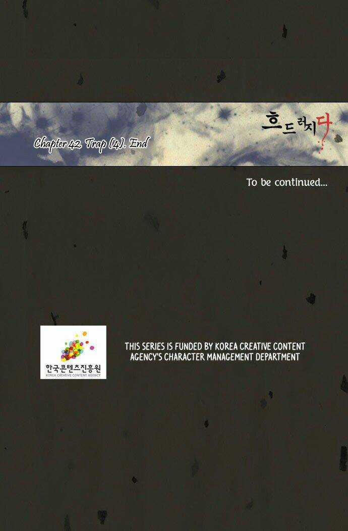 In Full Bloom Chapter 42 trang 30