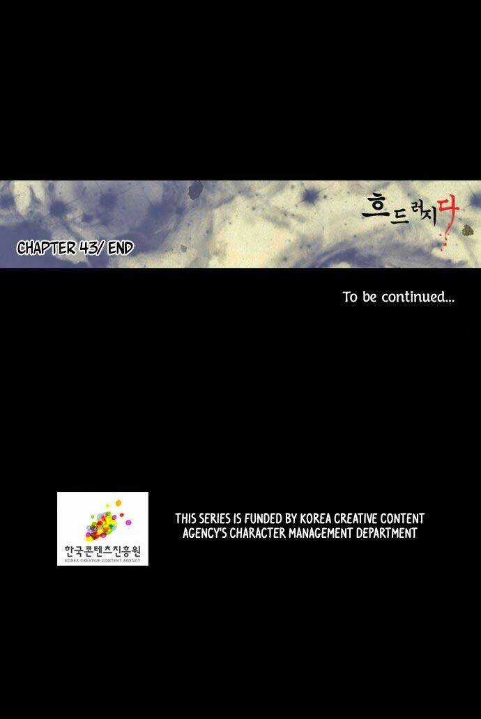 In Full Bloom Chapter 43 trang 27