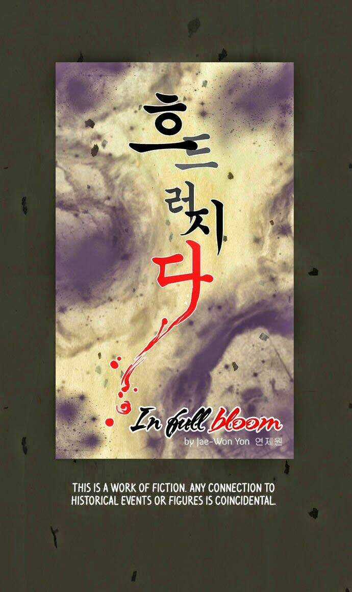 In Full Bloom Chapter 43 trang 6