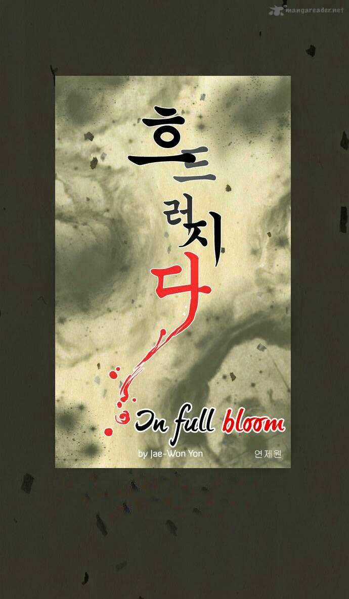 In Full Bloom Chapter 7 trang 7