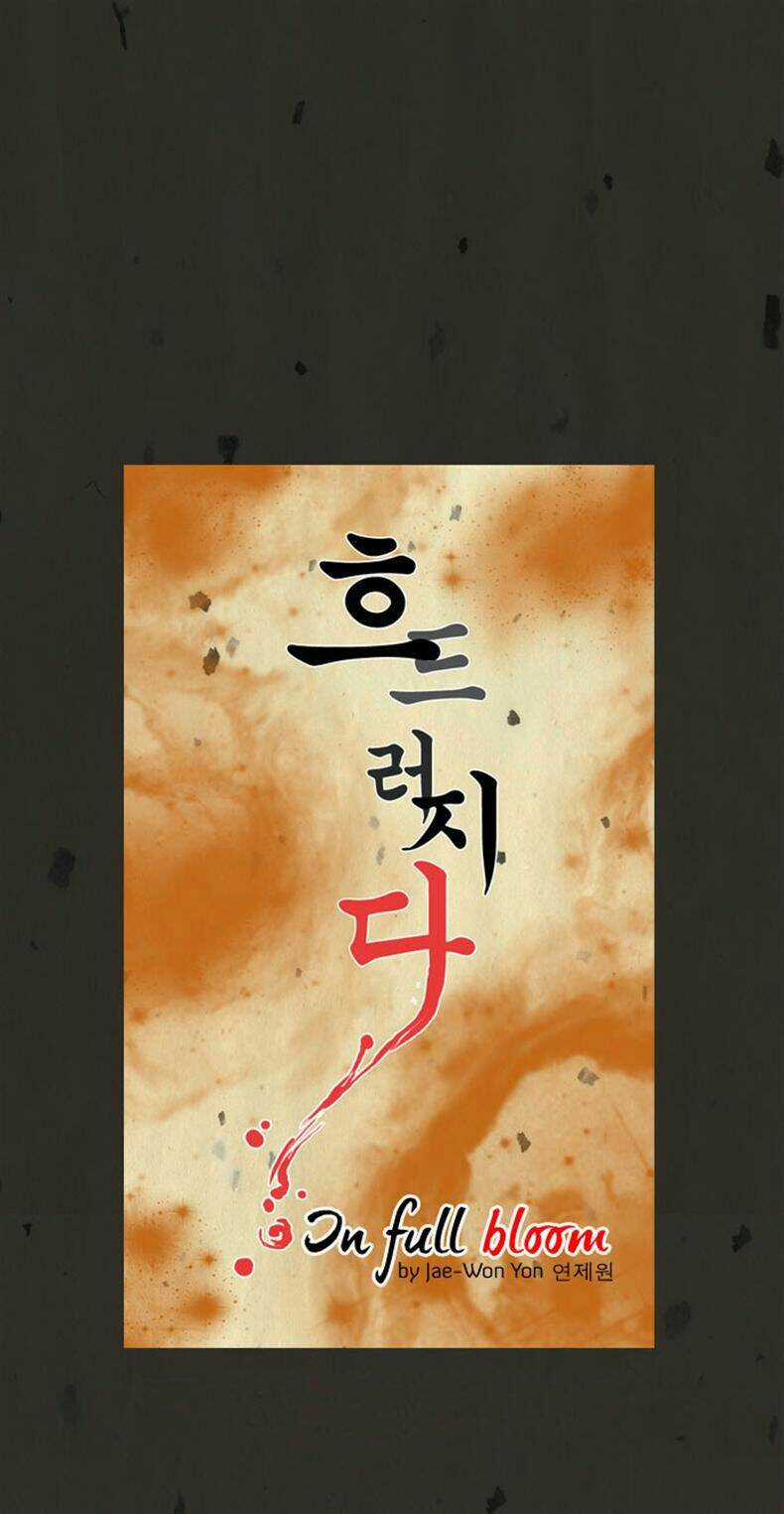 In Full Bloom Chapter 9 trang 5