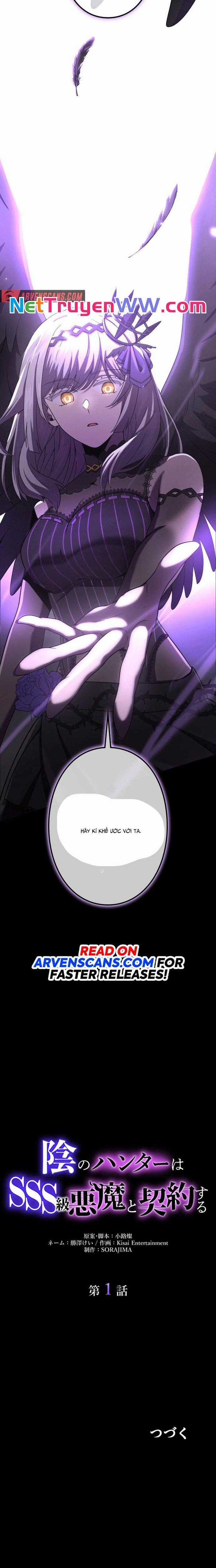 In no Hunter wa SSS-Kyuu Akuma to Keiyaku Suru Chapter 1 trang 56