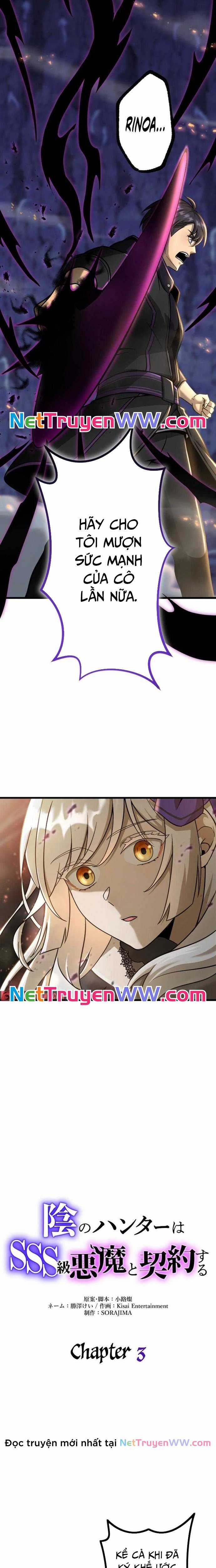 In no Hunter wa SSS-Kyuu Akuma to Keiyaku Suru Chapter 3 trang 6