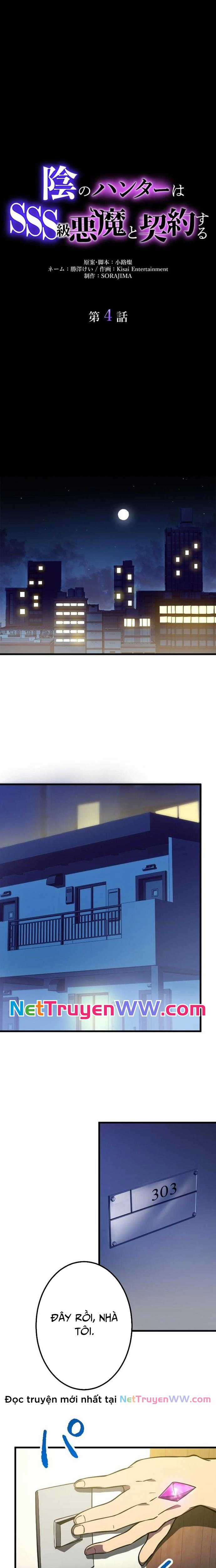 In no Hunter wa SSS-Kyuu Akuma to Keiyaku Suru Chapter 4 trang 10