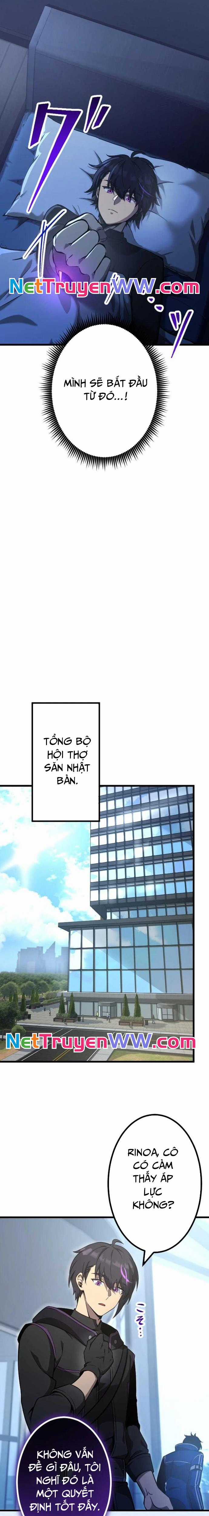 In no Hunter wa SSS-Kyuu Akuma to Keiyaku Suru Chapter 4 trang 19