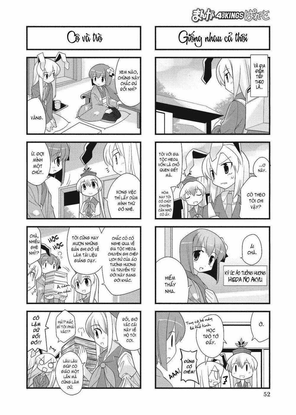 Inaba Mặt Trăng Và Inaba Trái Đất Chapter 10 trang 3