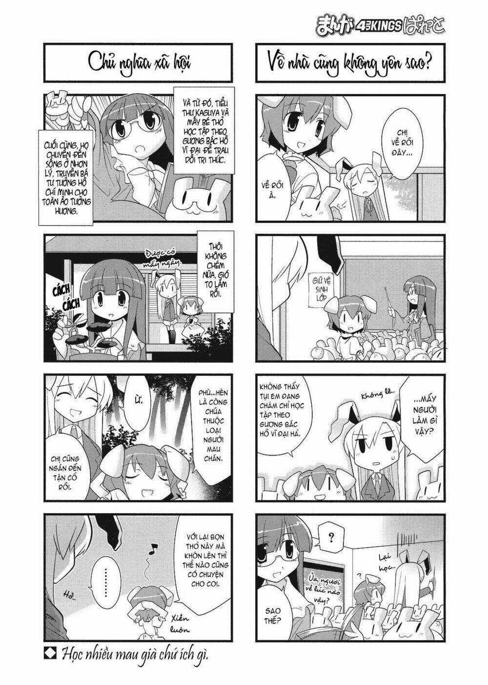 Inaba Mặt Trăng Và Inaba Trái Đất Chapter 10 trang 5