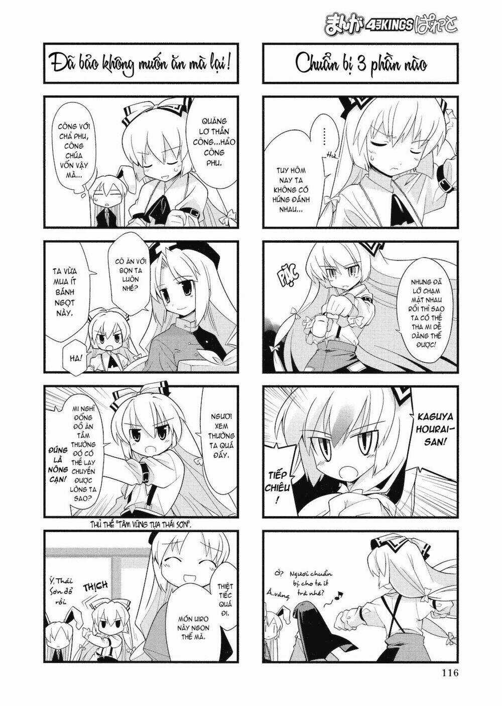 Inaba Mặt Trăng Và Inaba Trái Đất Chapter 11 trang 3