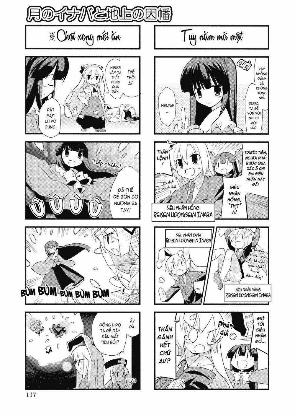Inaba Mặt Trăng Và Inaba Trái Đất Chapter 11 trang 4