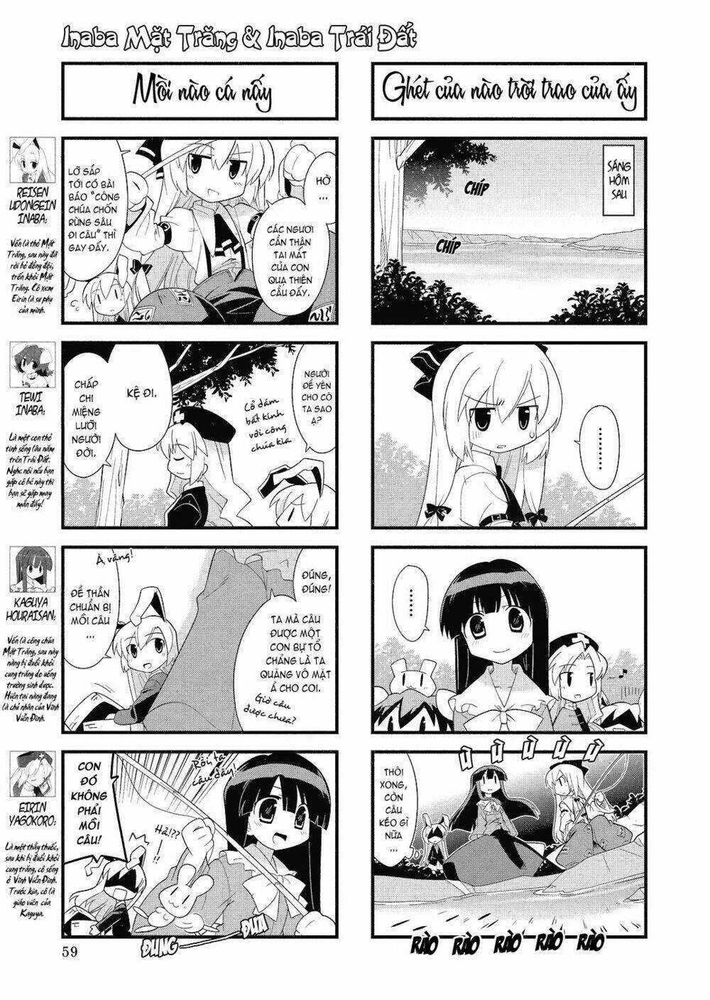Inaba Mặt Trăng Và Inaba Trái Đất Chapter 12 trang 2