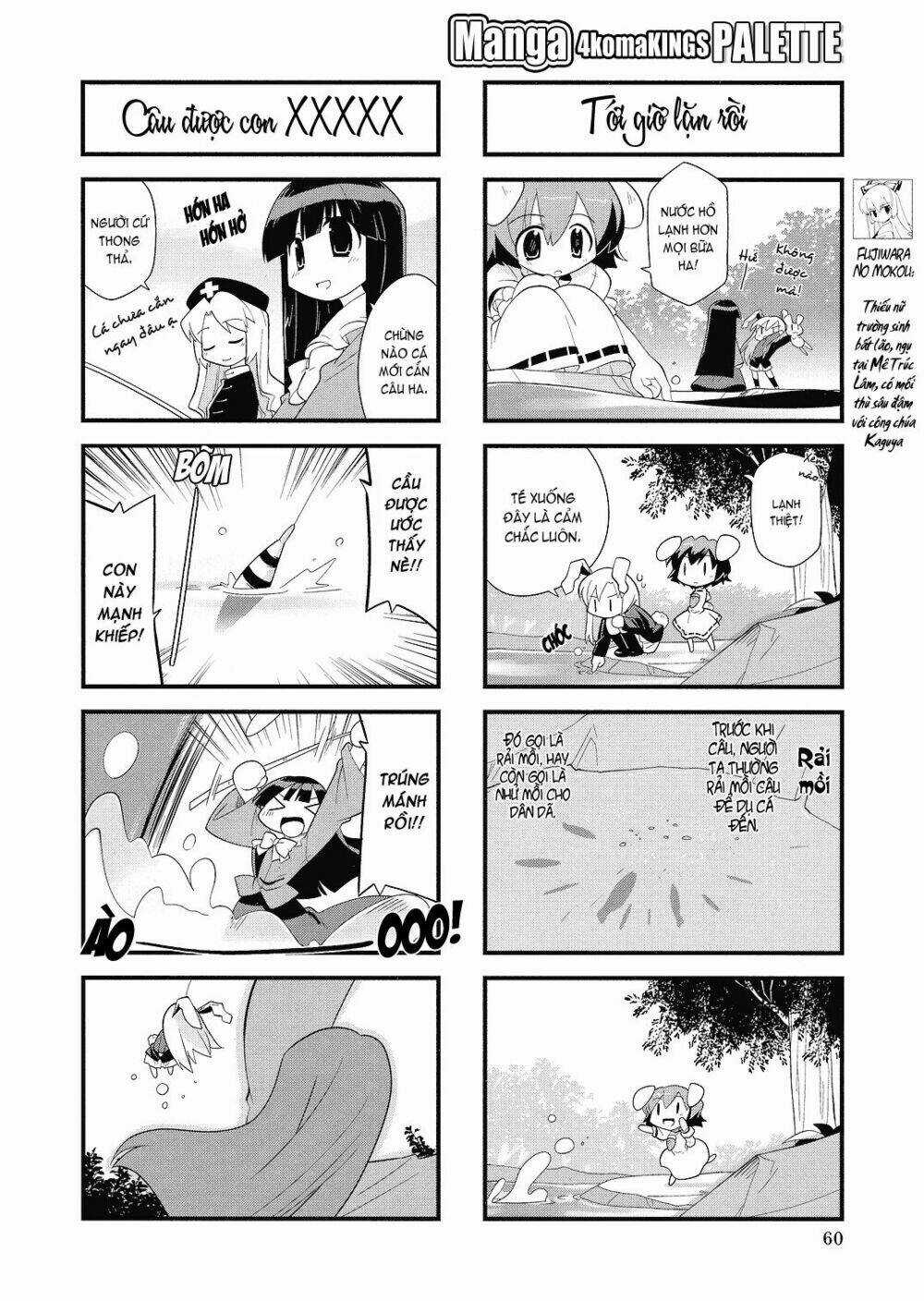 Inaba Mặt Trăng Và Inaba Trái Đất Chapter 12 trang 3