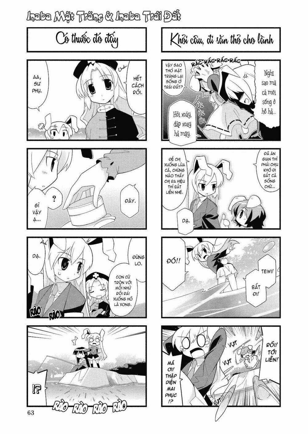 Inaba Mặt Trăng Và Inaba Trái Đất Chapter 12 trang 6