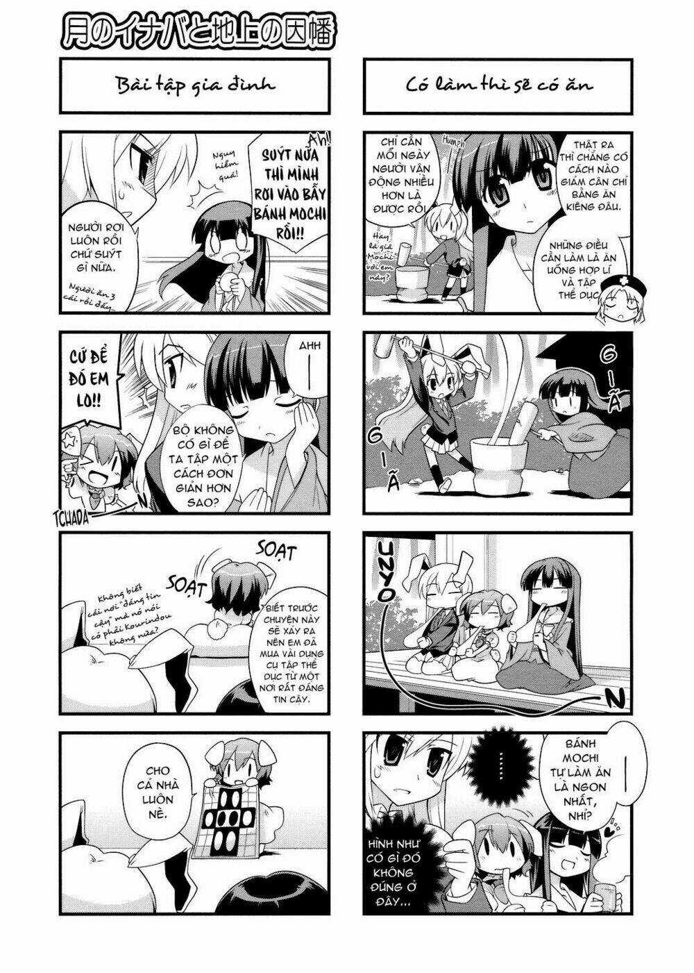 Inaba Mặt Trăng Và Inaba Trái Đất Chapter 17 trang 2