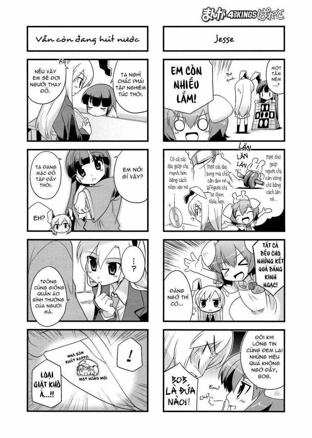 Inaba Mặt Trăng Và Inaba Trái Đất Chapter 17 trang 3