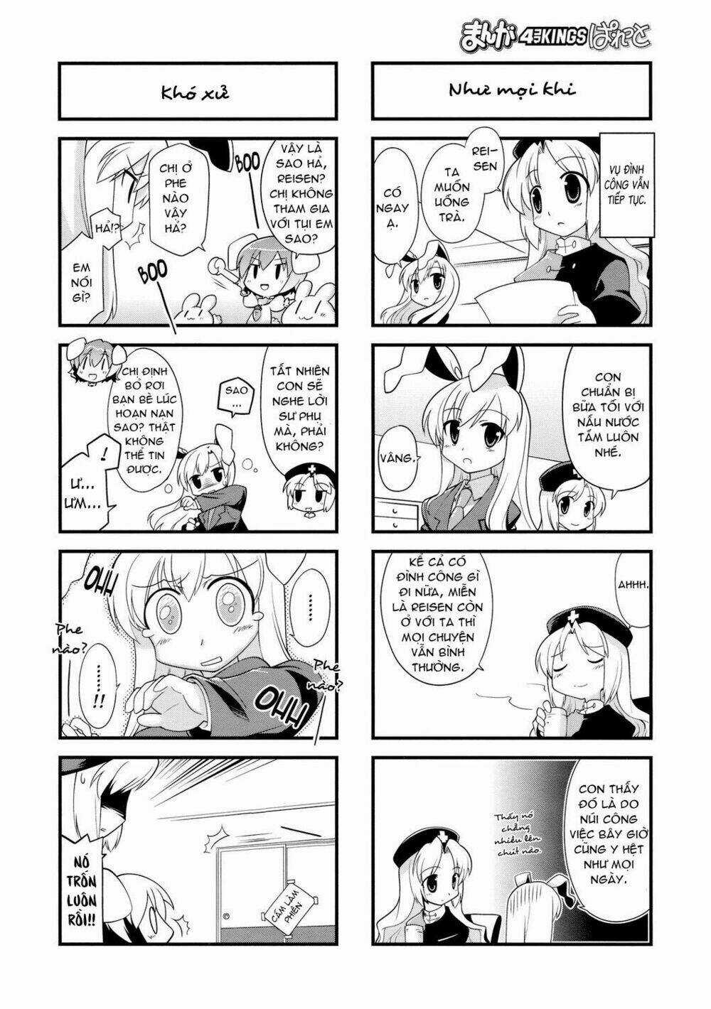 Inaba Mặt Trăng Và Inaba Trái Đất Chapter 20 trang 5