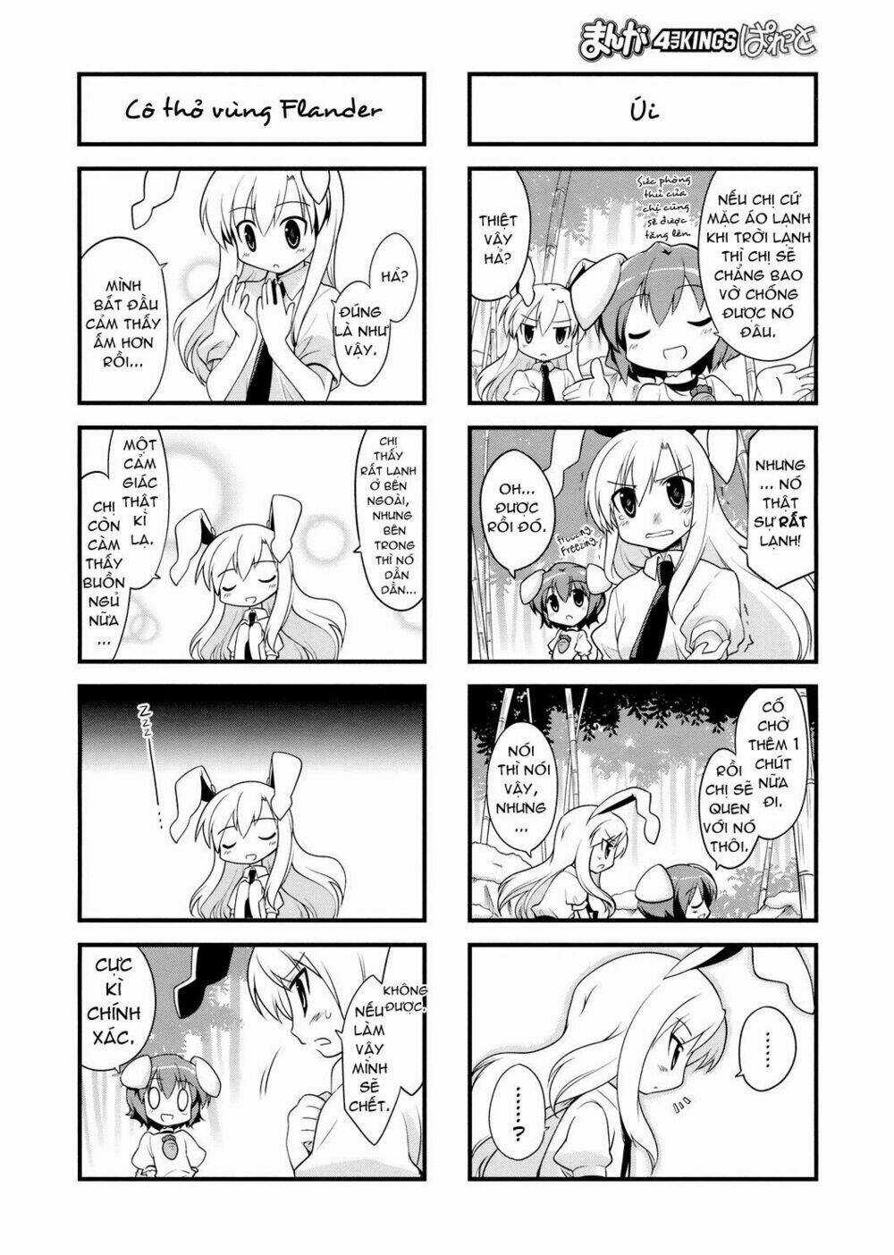 Inaba Mặt Trăng Và Inaba Trái Đất Chapter 21 trang 5