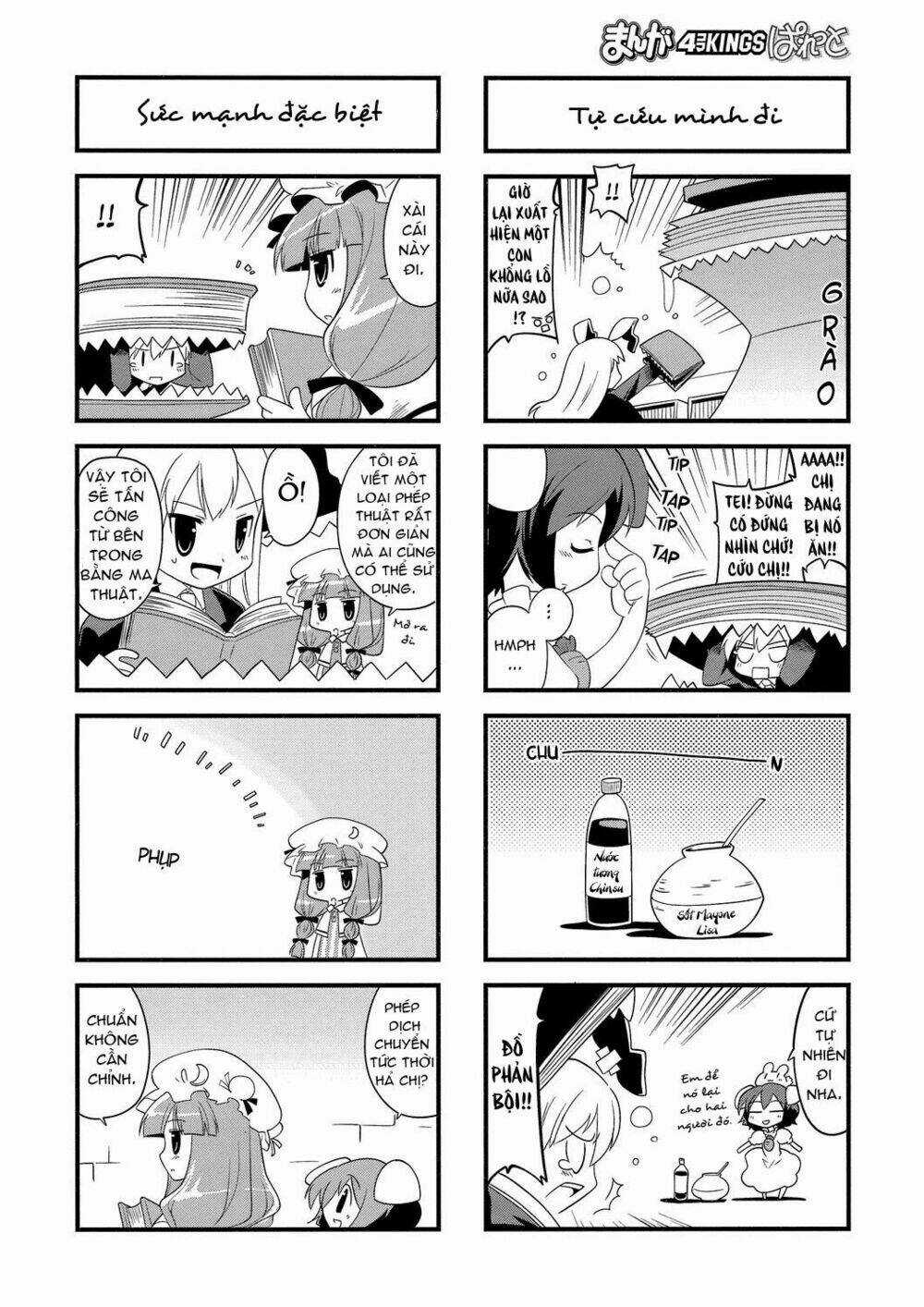 Inaba Mặt Trăng Và Inaba Trái Đất Chapter 22 trang 3