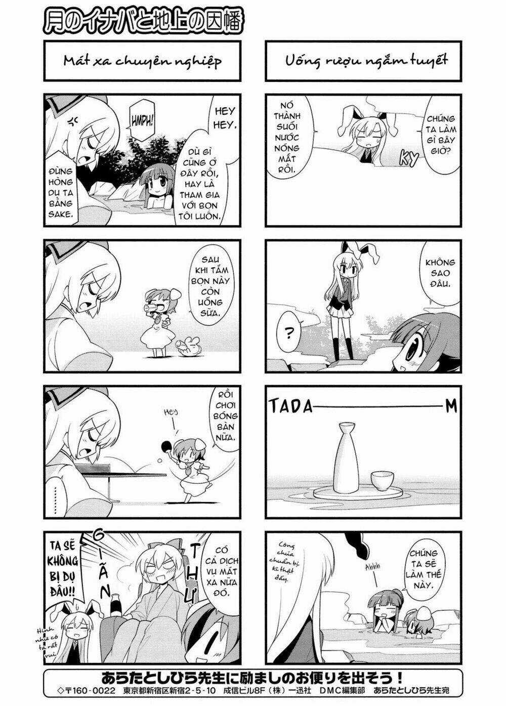 Inaba Mặt Trăng Và Inaba Trái Đất Chapter 23 trang 6