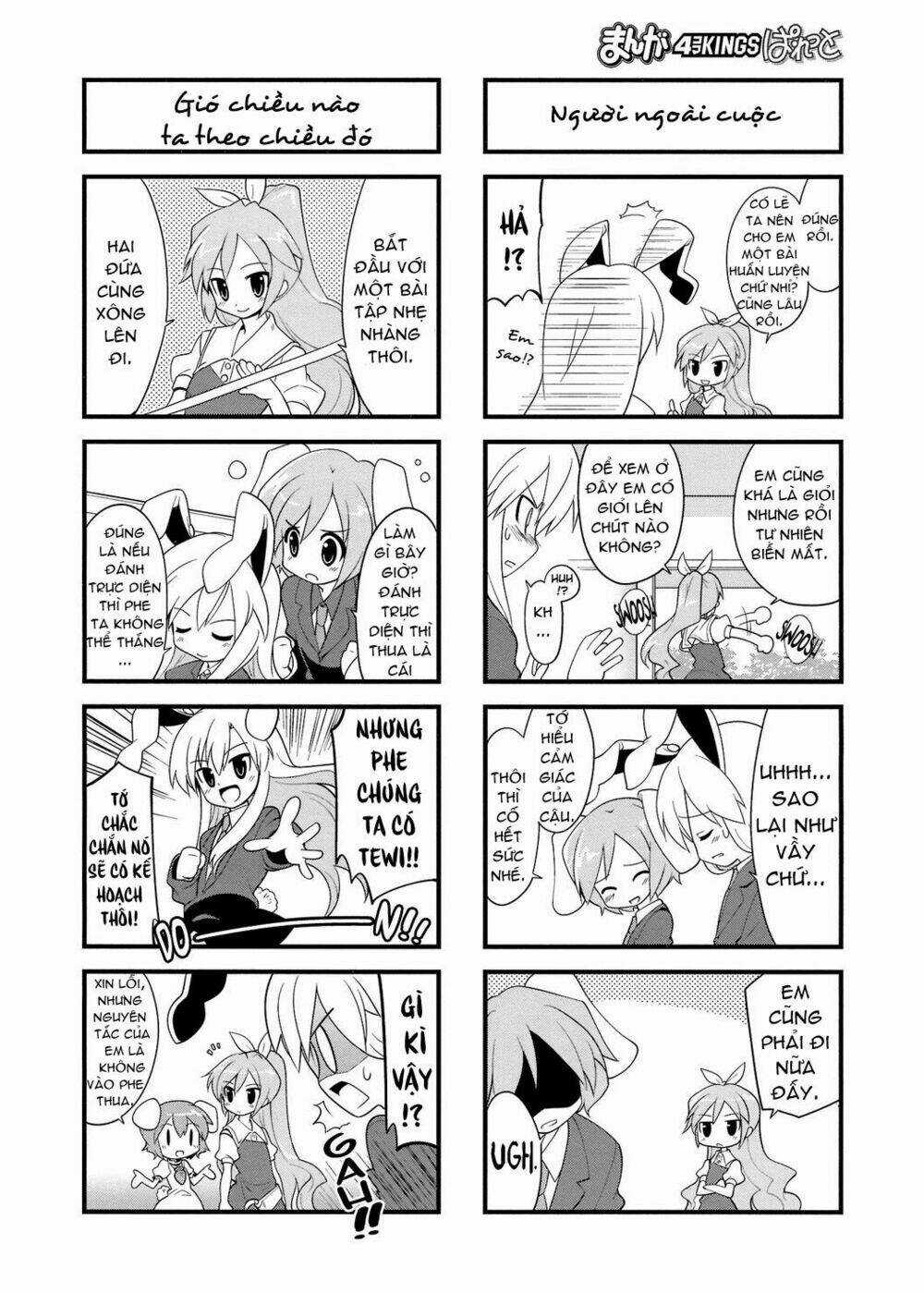 Inaba Mặt Trăng Và Inaba Trái Đất Chapter 26 trang 3