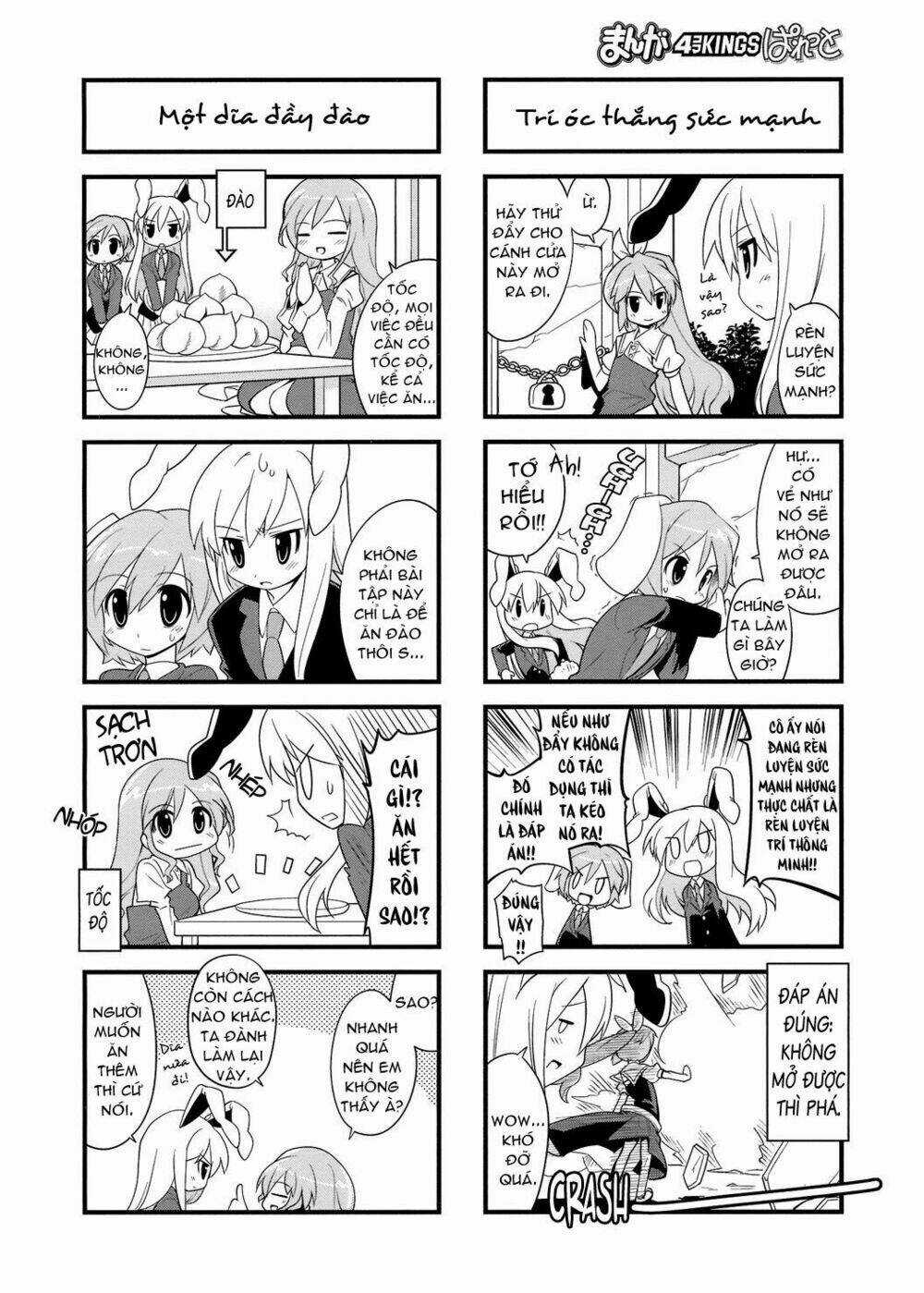 Inaba Mặt Trăng Và Inaba Trái Đất Chapter 26 trang 5