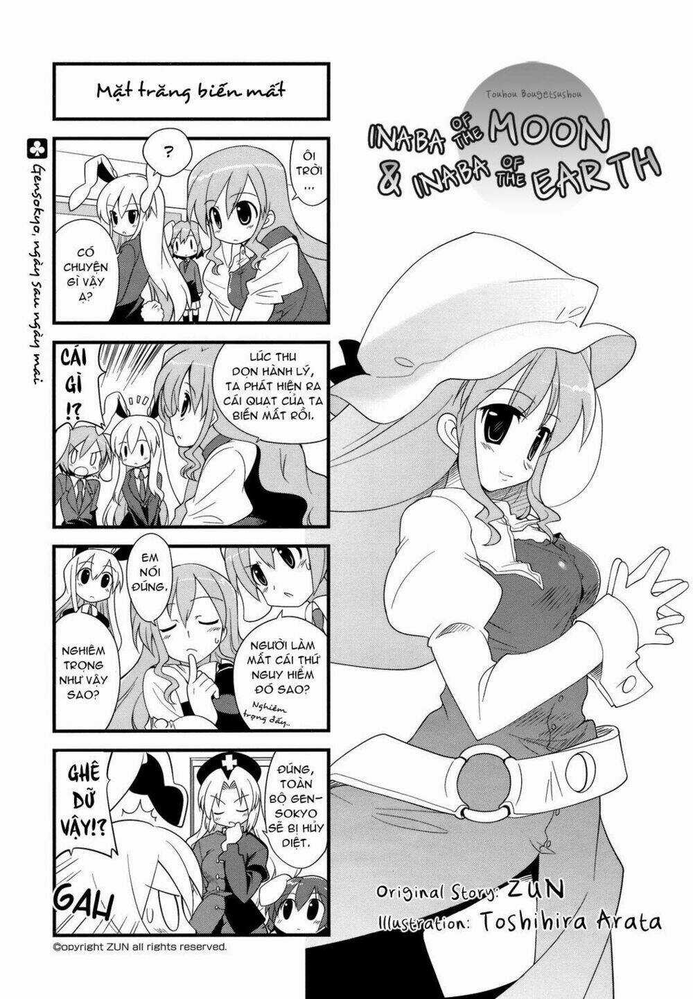 Inaba Mặt Trăng Và Inaba Trái Đất Chapter 27 trang 0
