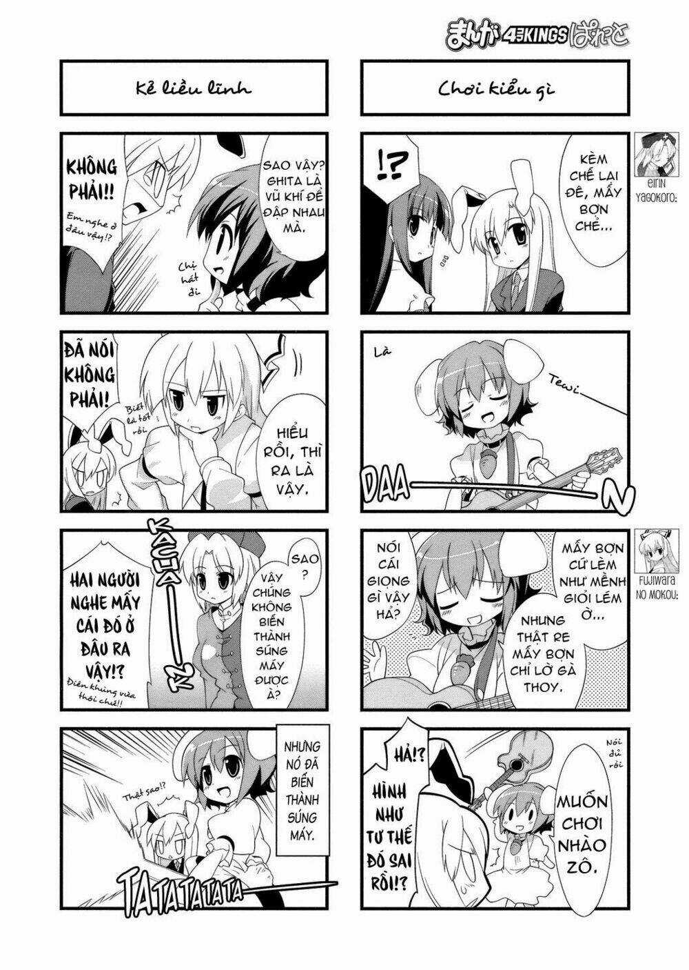 Inaba Mặt Trăng Và Inaba Trái Đất Chapter 28 trang 3