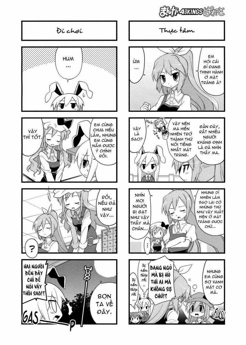 Inaba Mặt Trăng Và Inaba Trái Đất Chapter 29 trang 3