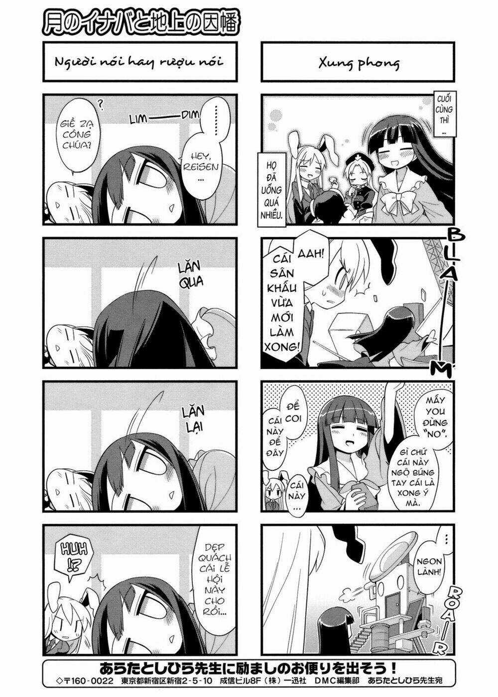 Inaba Mặt Trăng Và Inaba Trái Đất Chapter 29 trang 6