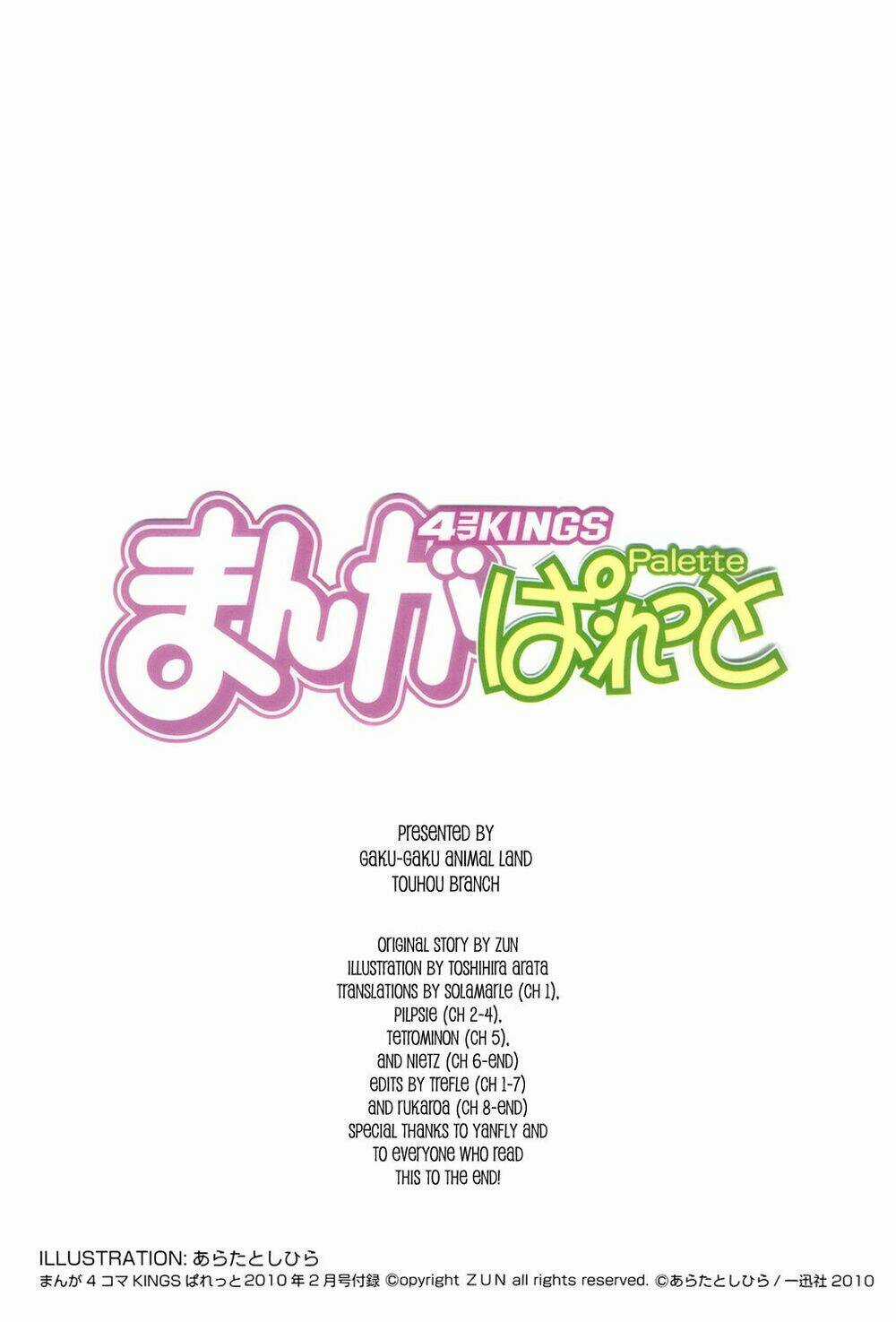 Inaba Mặt Trăng Và Inaba Trái Đất Chapter 30 trang 11