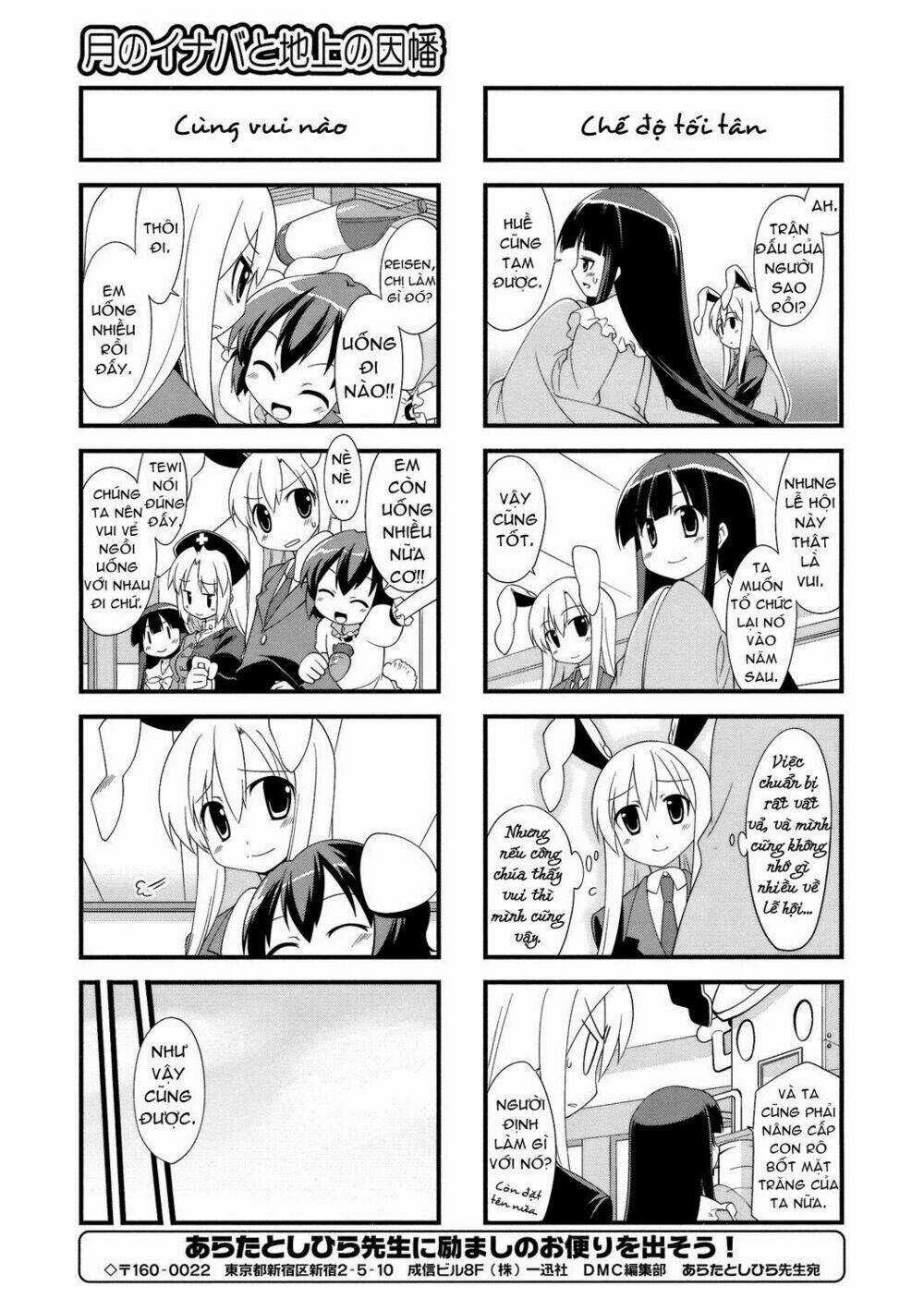 Inaba Mặt Trăng Và Inaba Trái Đất Chapter 30 trang 7