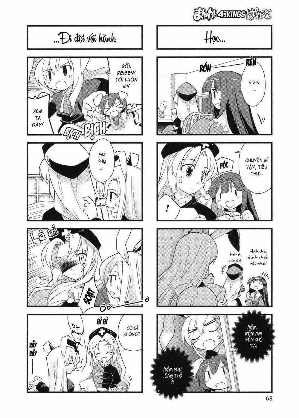 Inaba Mặt Trăng Và Inaba Trái Đất Chapter 6 trang 3