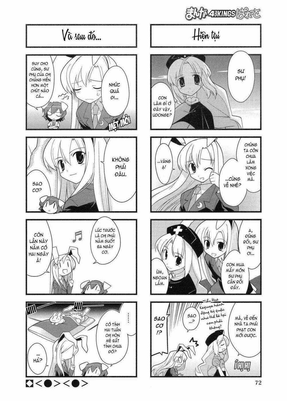 Inaba Mặt Trăng Và Inaba Trái Đất Chapter 6 trang 7