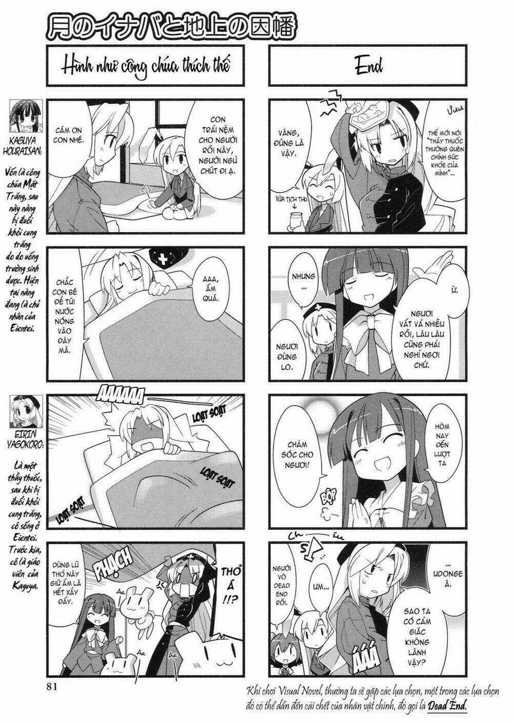 Inaba Mặt Trăng Và Inaba Trái Đất Chapter 7 trang 3