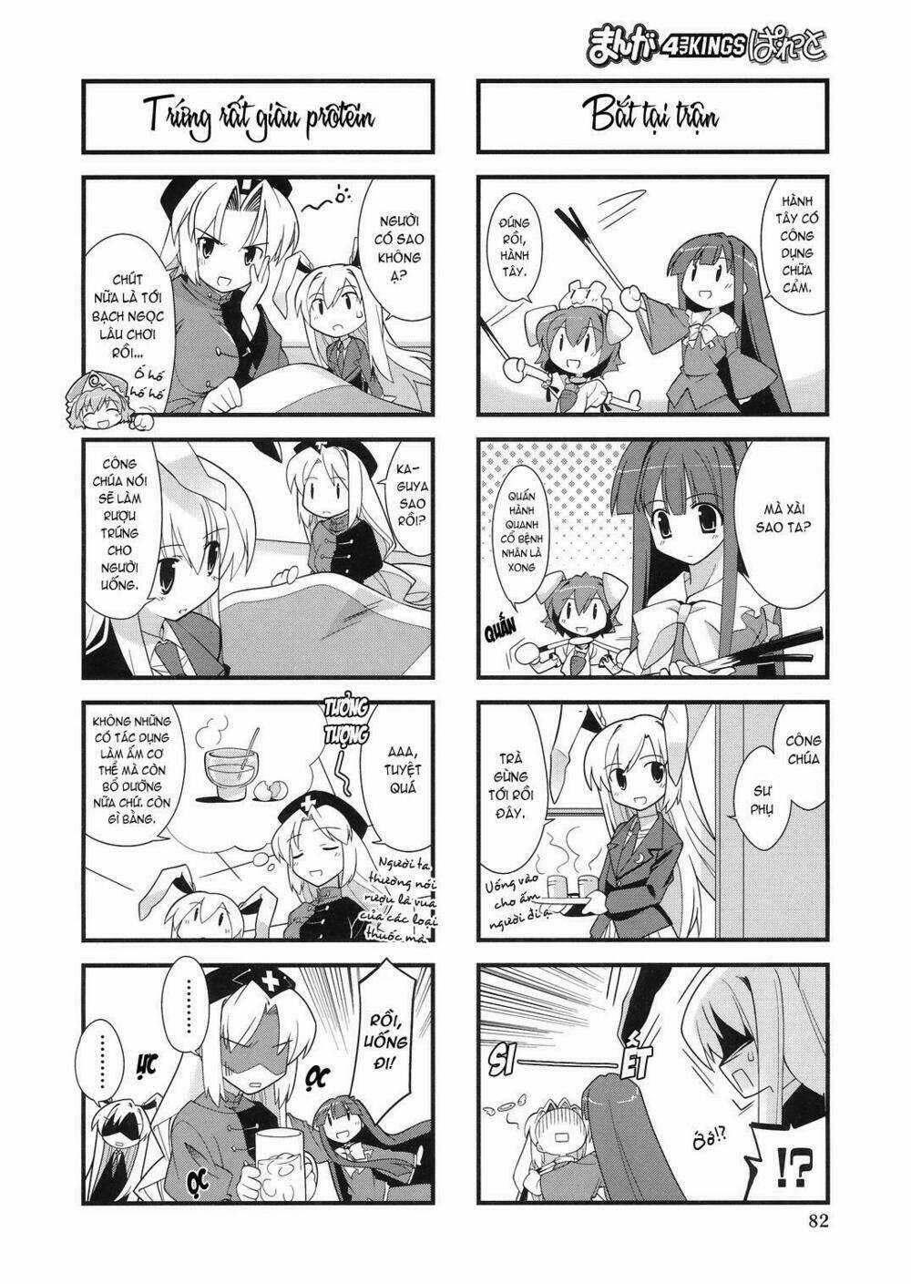 Inaba Mặt Trăng Và Inaba Trái Đất Chapter 7 trang 4