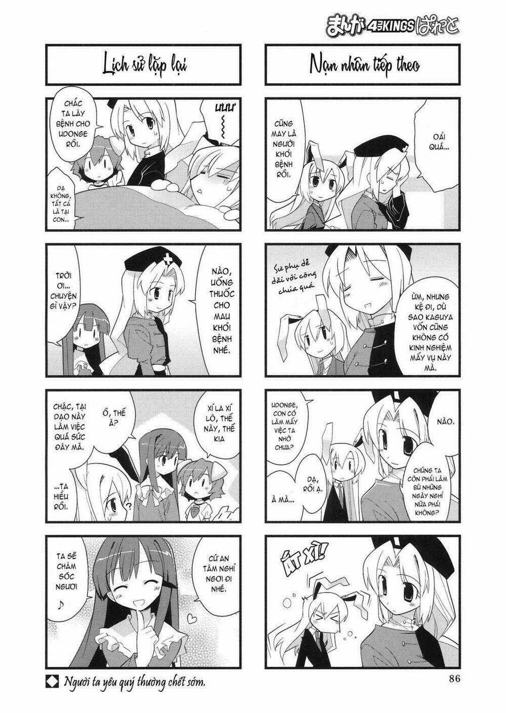 Inaba Mặt Trăng Và Inaba Trái Đất Chapter 7 trang 8