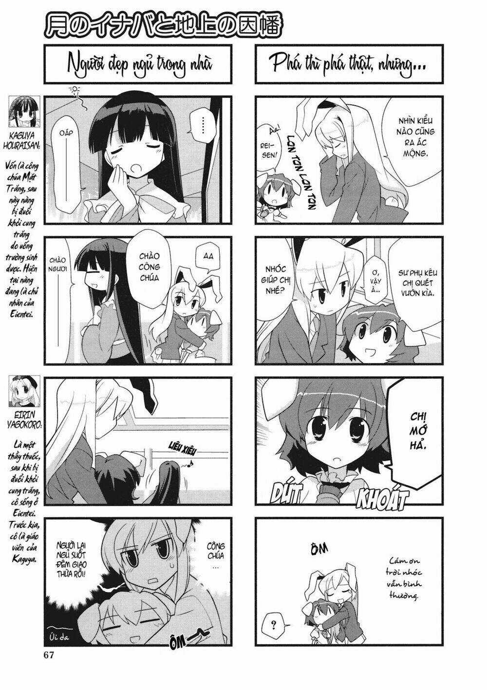 Inaba Mặt Trăng Và Inaba Trái Đất Chapter 8 trang 2