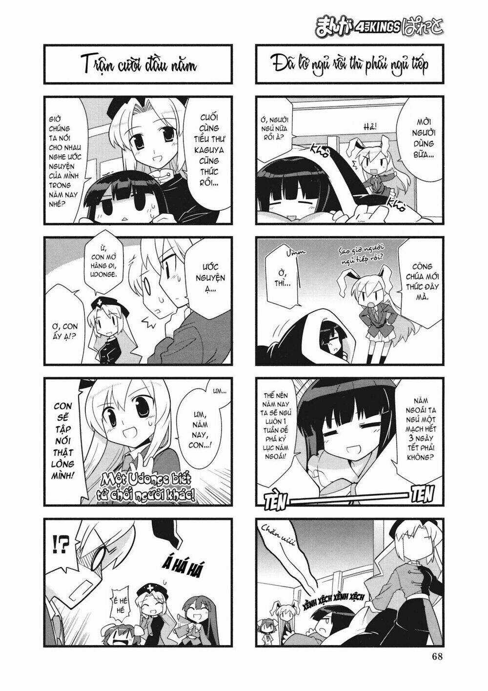 Inaba Mặt Trăng Và Inaba Trái Đất Chapter 8 trang 3