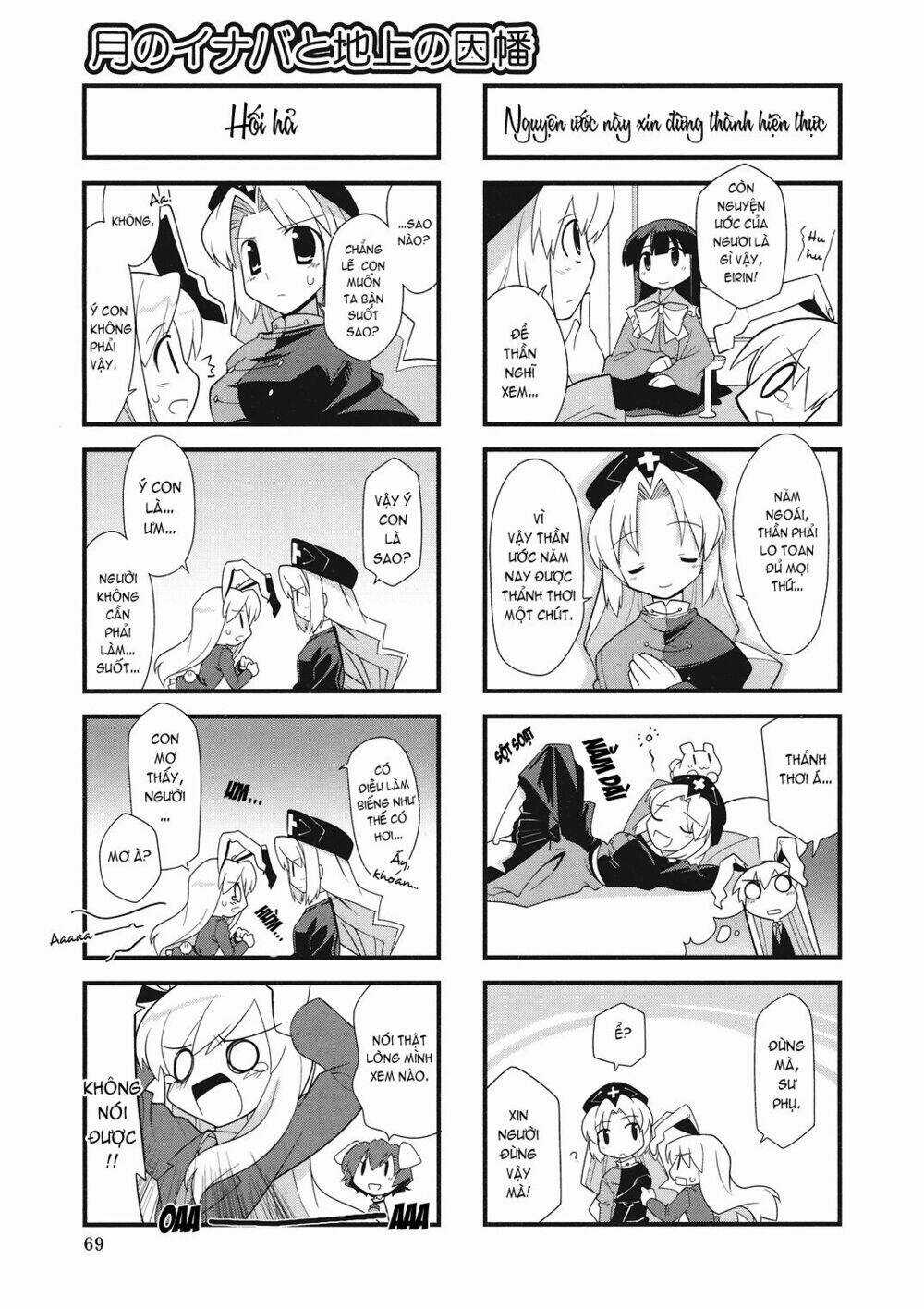 Inaba Mặt Trăng Và Inaba Trái Đất Chapter 8 trang 4