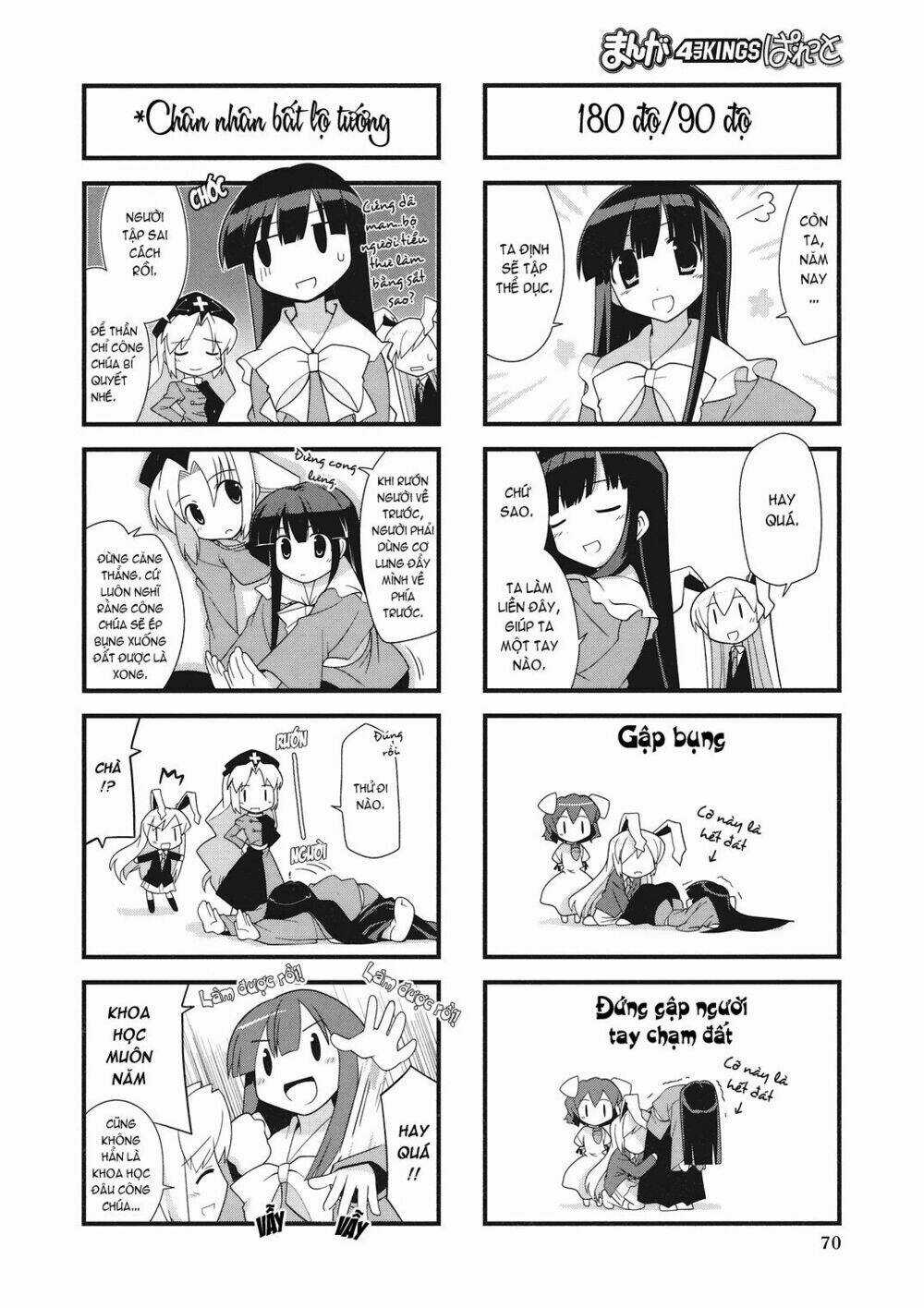 Inaba Mặt Trăng Và Inaba Trái Đất Chapter 8 trang 5