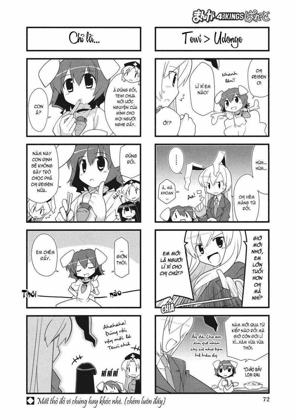 Inaba Mặt Trăng Và Inaba Trái Đất Chapter 8 trang 7